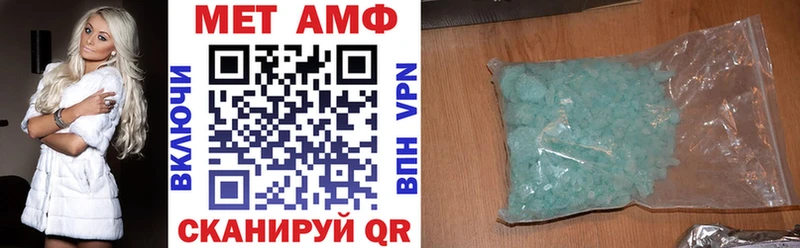 hydra как войти  мориарти Telegram  Amphetamine 97%  Асино 