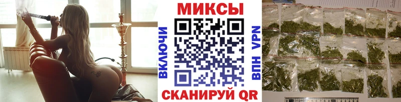 Бутират жидкий экстази  нарко площадка официальный сайт  Асино 