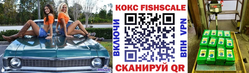 mega зеркало  купить наркотики сайты  Асино  Cocaine Боливия 