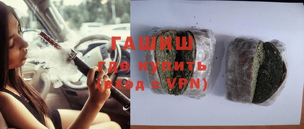бошки Алексеевка