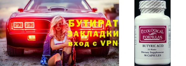 СК Алексин