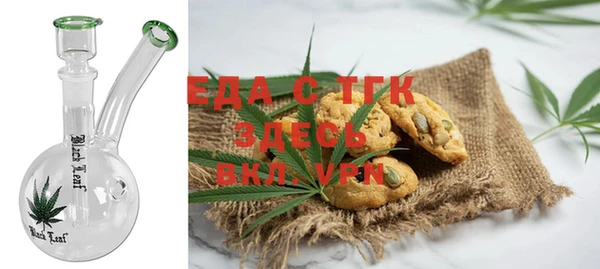 гидра Алзамай