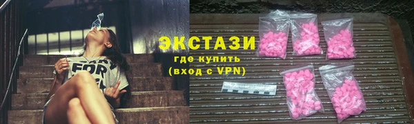 бошки Алексеевка