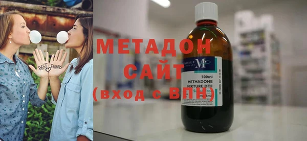 бошки Алексеевка