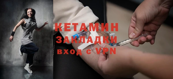 СК Алексин
