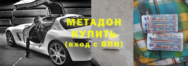 СК Алексин