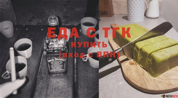 бошки Алексеевка