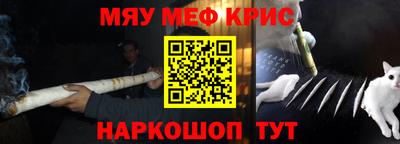 соль курить ск Аргун
