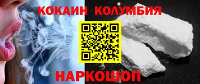 spice Апрелевка