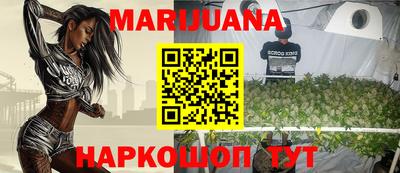 spice Апрелевка