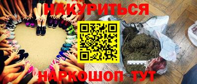 spice Апрелевка