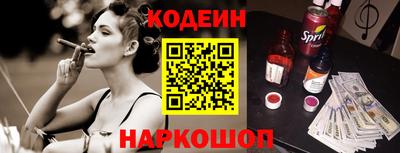 spice Апрелевка