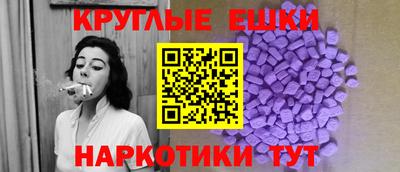 соль курить ск Аргун
