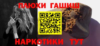 spice Апрелевка