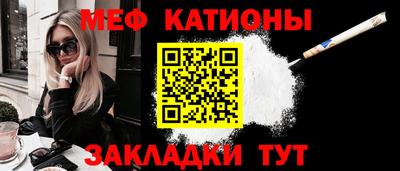 spice Апрелевка